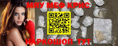 jwh Бугуруслан