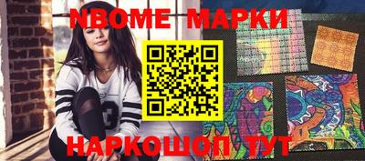 jwh Бугуруслан