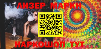 jwh Бугуруслан