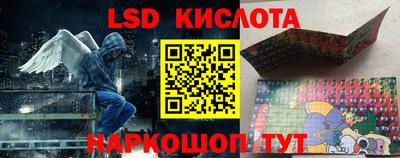 каннабис Бузулук