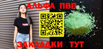 jwh Бугуруслан