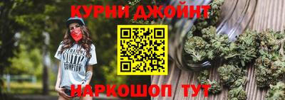 jwh Бугуруслан