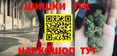jwh Бугуруслан