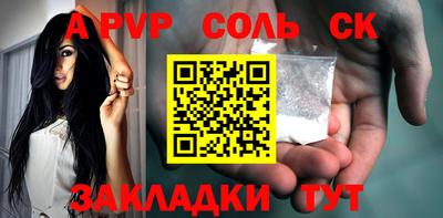 jwh Бугуруслан