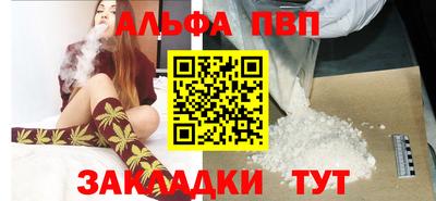 jwh Бугуруслан