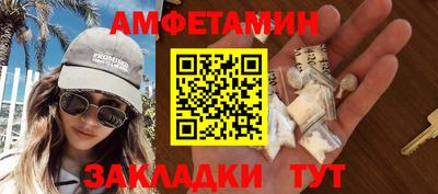 jwh Бугуруслан