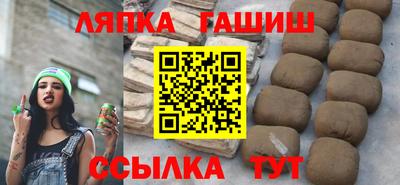 jwh Бугуруслан