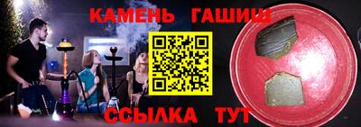 каннабис Бузулук