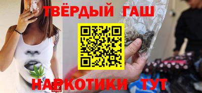 jwh Бугуруслан