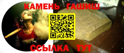 jwh Бугуруслан