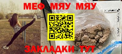 jwh Бугуруслан